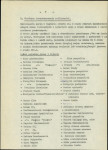 EP - Ewidencja parkowa, skan nr 11