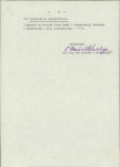 EP - Ewidencja parkowa, skan nr 15