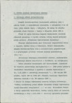 Ewidencja parkowa, skan nr 8