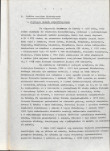 EP - Ewidencja parkowa, skan nr 7