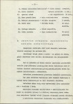 Ewidencja parkowa, skan nr 19