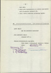 Ewidencja parkowa, skan nr 23