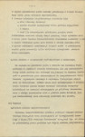 EP - Ewidencja parkowa, skan nr 12
