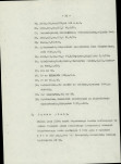 EP - Ewidencja parkowa, skan nr 34