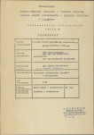 EP - Ewidencja parkowa, skan nr 5