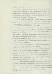 EP - Ewidencja parkowa, skan nr 11