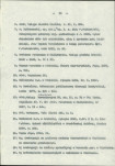 Ewidencja parkowa, skan nr 18