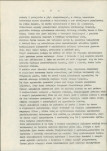 EP - Ewidencja parkowa, skan nr 13