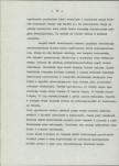 Ewidencja parkowa, skan nr 20