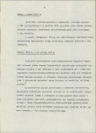 EP - Ewidencja parkowa, skan nr 11