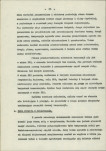 Ewidencja parkowa, skan nr 30
