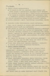 EP - Ewidencja parkowa, skan nr 16