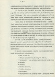 EP - Ewidencja parkowa, skan nr 16
