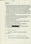 EP - Ewidencja parkowa, skan nr 20