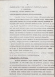 EP - Ewidencja parkowa, skan nr 20