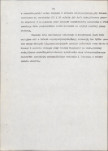 EP - Ewidencja parkowa, skan nr 21