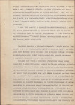 EP - Ewidencja parkowa, skan nr 10