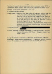 EP - Ewidencja parkowa, skan nr 11
