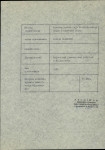 EP - Ewidencja parkowa, skan nr 4