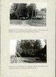 Ewidencja parkowa, skan nr 27