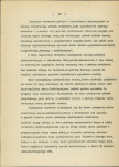 Ewidencja parkowa, skan nr 30