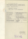 EP - Ewidencja parkowa, skan nr 6