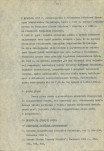 Ewidencja parkowa, skan nr 17