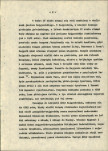 EP - Ewidencja parkowa, skan nr 9