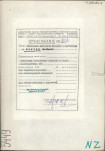Ewidencja parkowa, skan nr 1