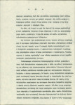Ewidencja parkowa, skan nr 20