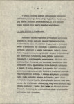 EP - Ewidencja parkowa, skan nr 20