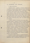 Ewidencja parkowa, skan nr 15