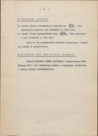 EP - Ewidencja parkowa, skan nr 16