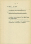EP - Ewidencja parkowa, skan nr 17