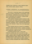 EP - Ewidencja parkowa, skan nr 24