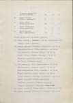Ewidencja parkowa, skan nr 14