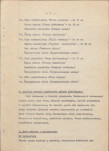 EP - Ewidencja parkowa, skan nr 14