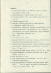 EP - Ewidencja parkowa, skan nr 15