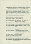 EP - Ewidencja parkowa, skan nr 20