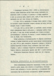 EP - Ewidencja parkowa, skan nr 22