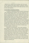 EP - Ewidencja parkowa, skan nr 24