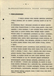 EP - Ewidencja parkowa, skan nr 22