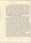 Ewidencja parkowa, skan nr 16