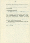 Ewidencja parkowa, skan nr 30