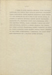 Ewidencja parkowa, skan nr 15
