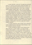 Ewidencja parkowa, skan nr 10