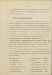 Ewidencja parkowa, skan nr 21