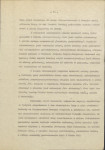 Ewidencja parkowa, skan nr 23