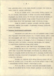 Ewidencja parkowa, skan nr 19