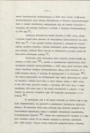 Ewidencja parkowa, skan nr 10